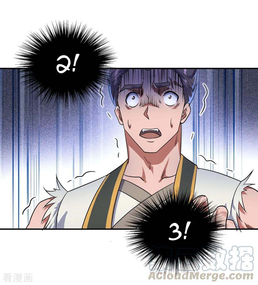 Peerless Soul Chapter 34 - halaman 25