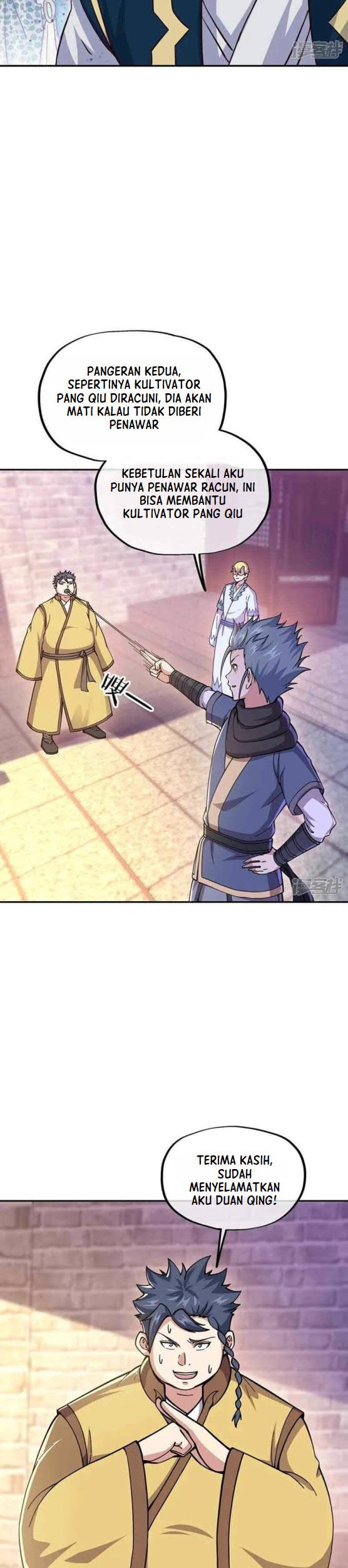 Peerless Soul Chapter 340 - halaman 10