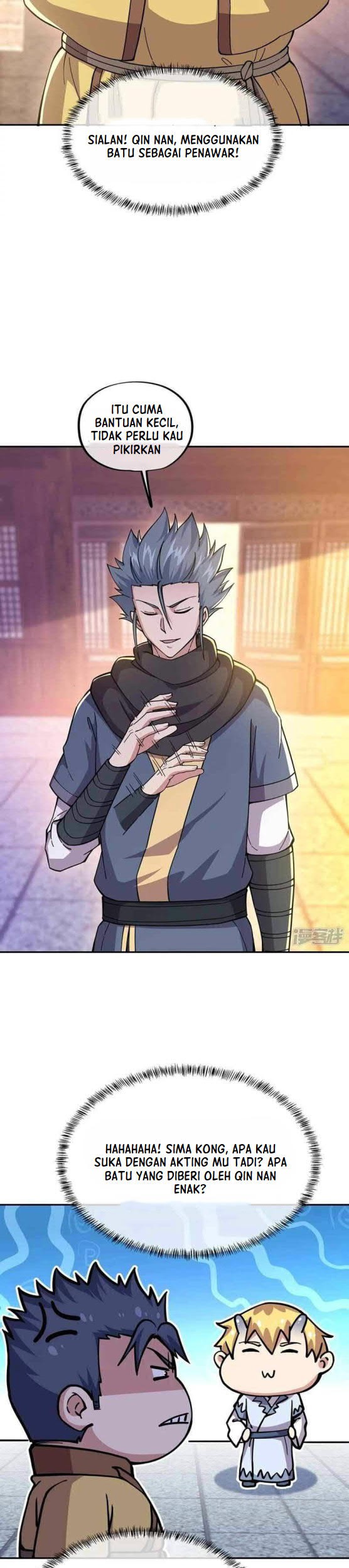 Peerless Soul Chapter 340 - halaman 11