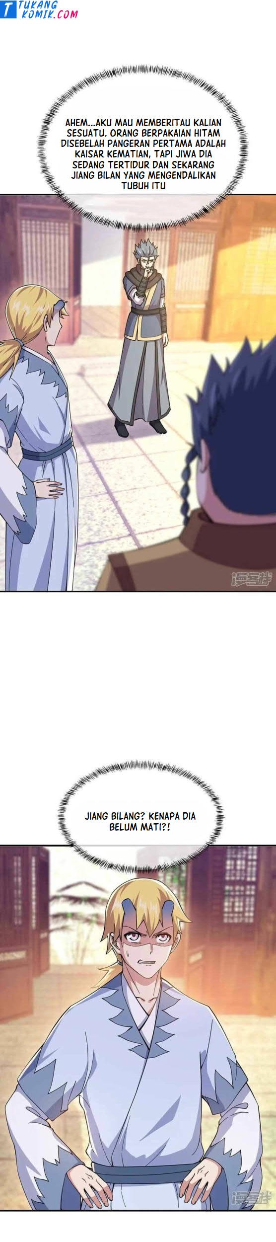 Peerless Soul Chapter 340 - halaman 13