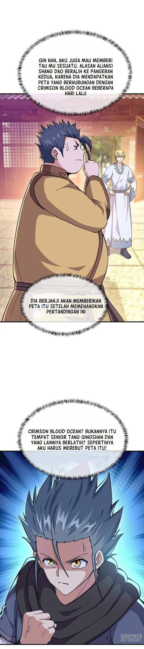 Peerless Soul Chapter 340 - halaman 14