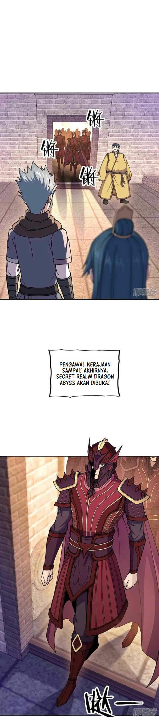 Peerless Soul Chapter 340 - halaman 15