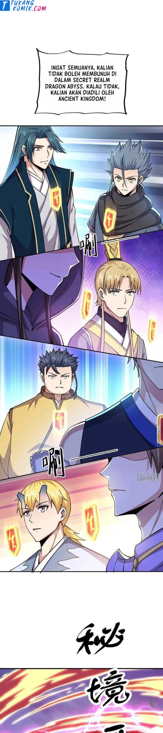 Peerless Soul Chapter 340 - halaman 17