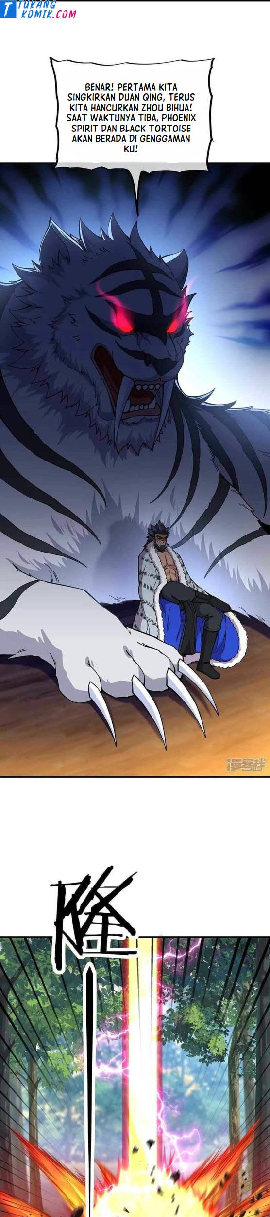 Peerless Soul Chapter 340 - halaman 21