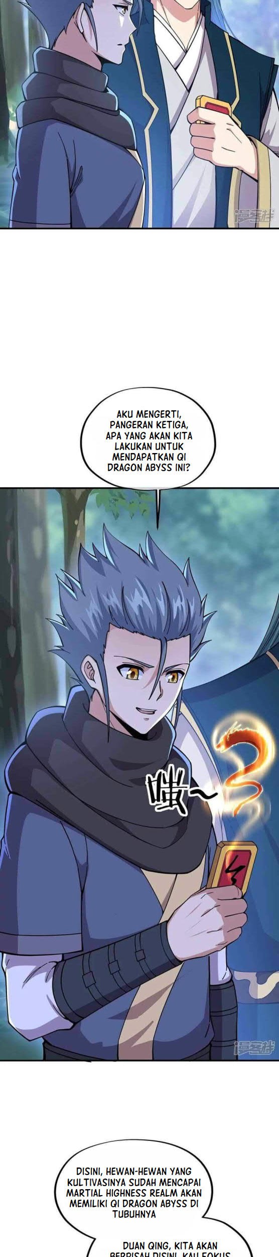 Peerless Soul Chapter 340 - halaman 23