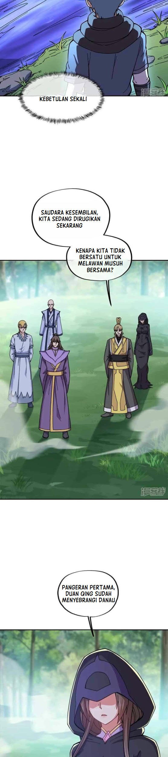 Peerless Soul Chapter 340 - halaman 27