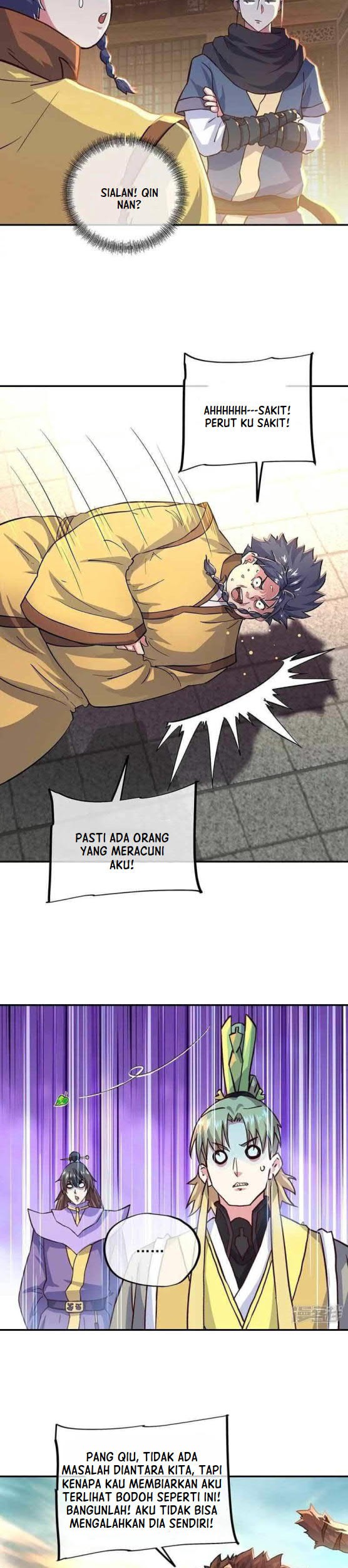 Peerless Soul Chapter 340 - halaman 7
