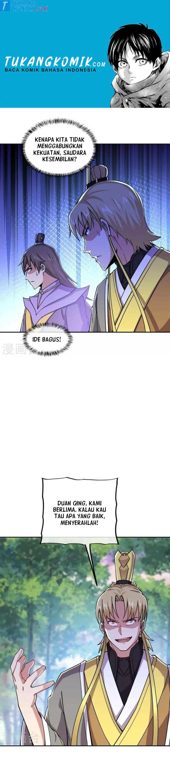 Peerless Soul Chapter 341 - halaman 1