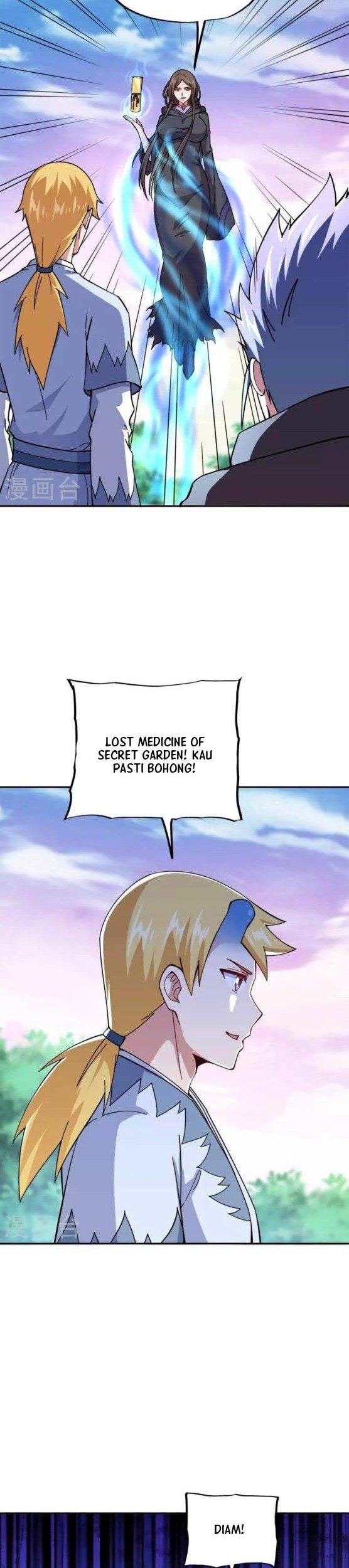 Peerless Soul Chapter 341 - halaman 10
