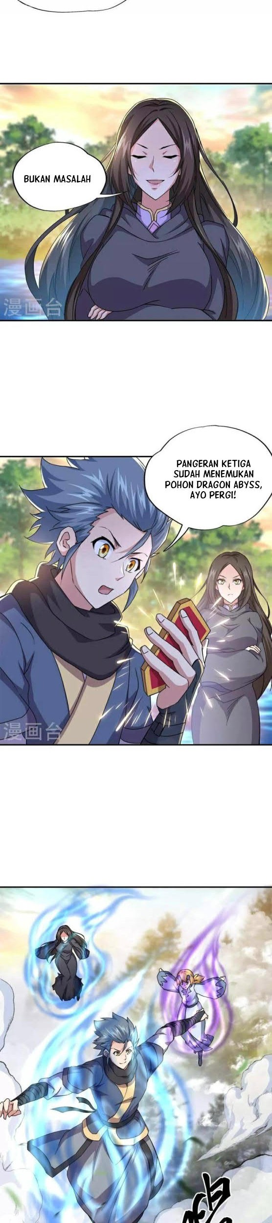 Peerless Soul Chapter 341 - halaman 14