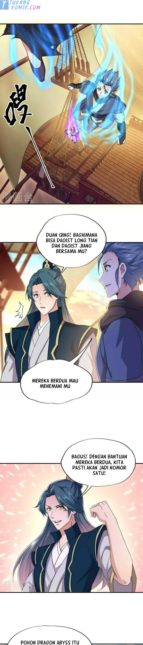 Peerless Soul Chapter 341 - halaman 17