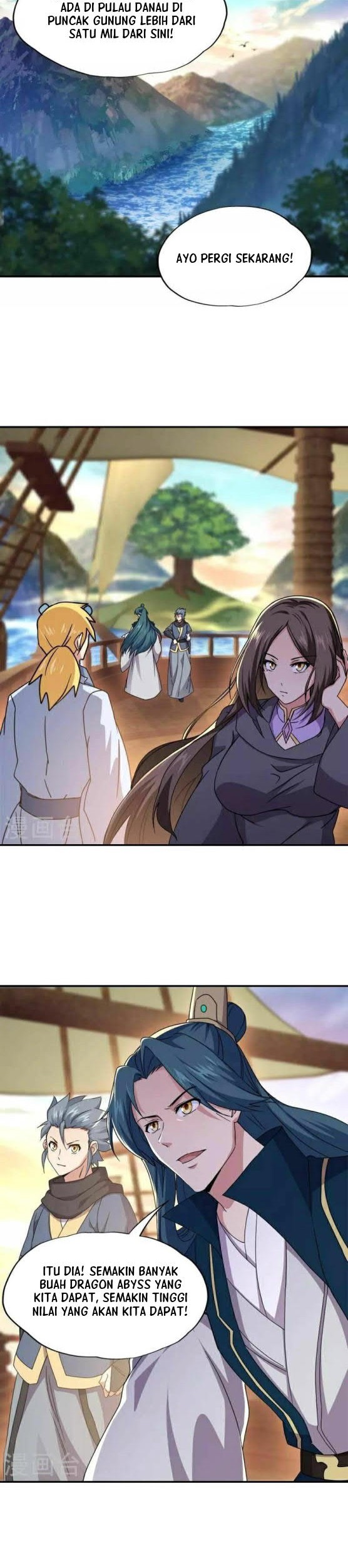 Peerless Soul Chapter 341 - halaman 18