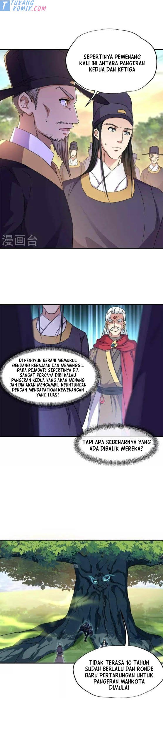 Peerless Soul Chapter 341 - halaman 21