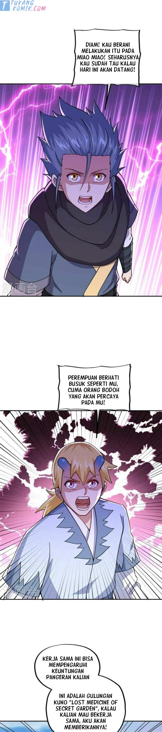 Peerless Soul Chapter 341 - halaman 9