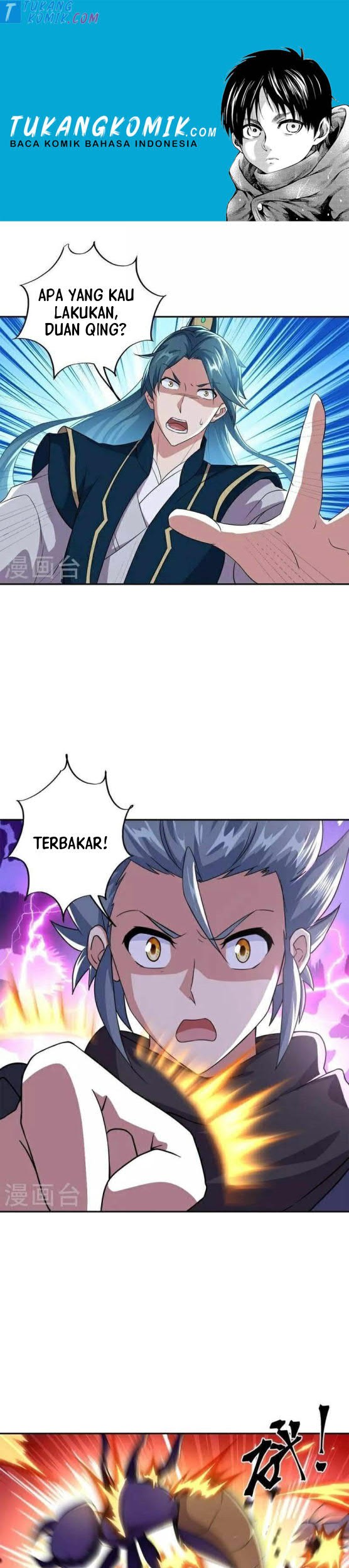 Peerless Soul Chapter 342 - halaman 1