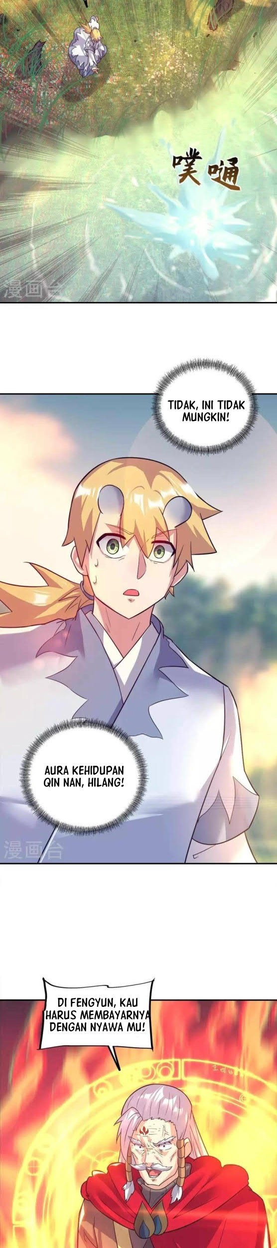 Peerless Soul Chapter 342 - halaman 19