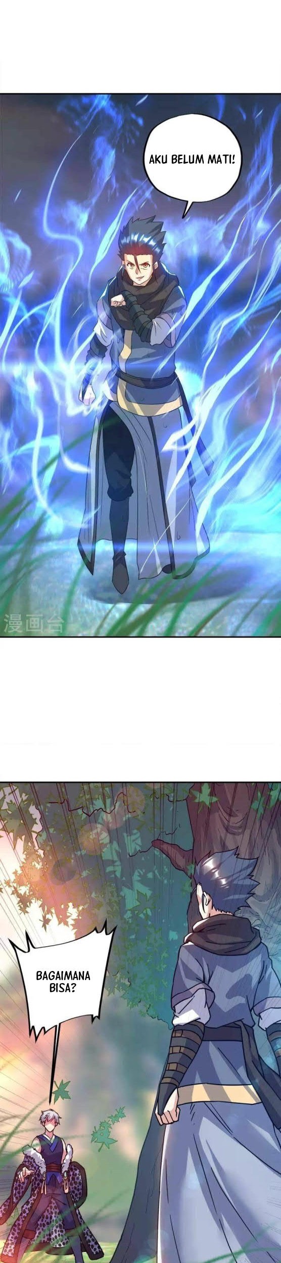 Peerless Soul Chapter 342 - halaman 22
