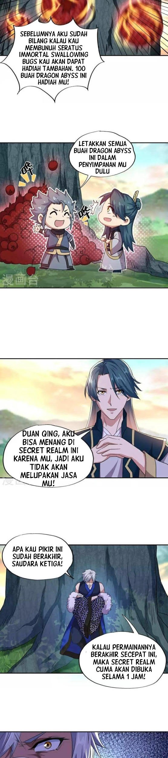 Peerless Soul Chapter 342 - halaman 6