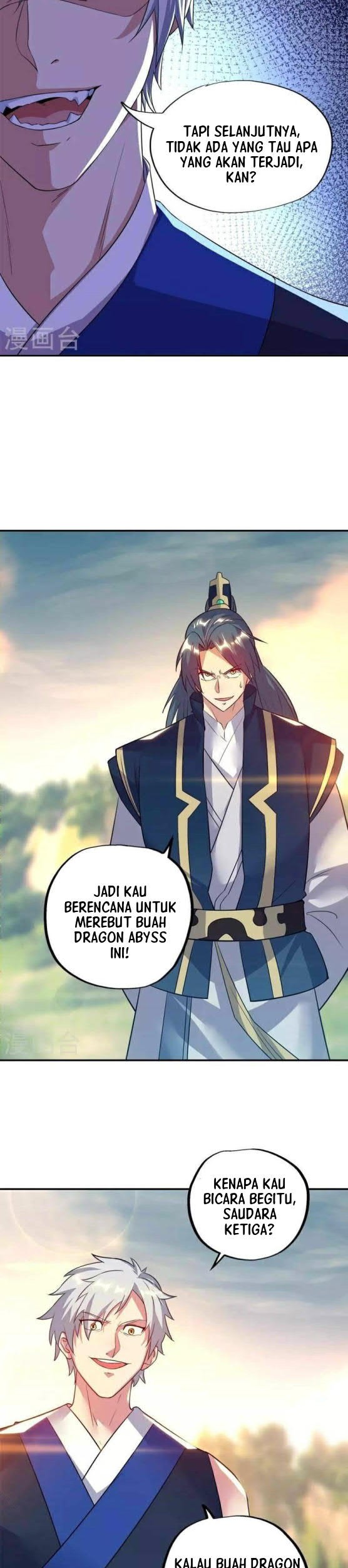 Peerless Soul Chapter 342 - halaman 7