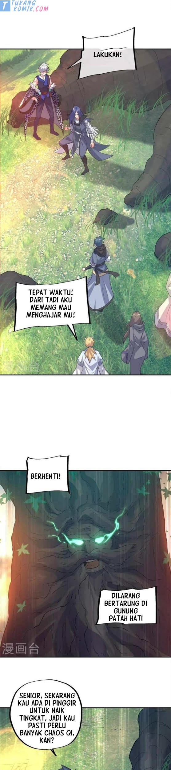 Peerless Soul Chapter 342 - halaman 9