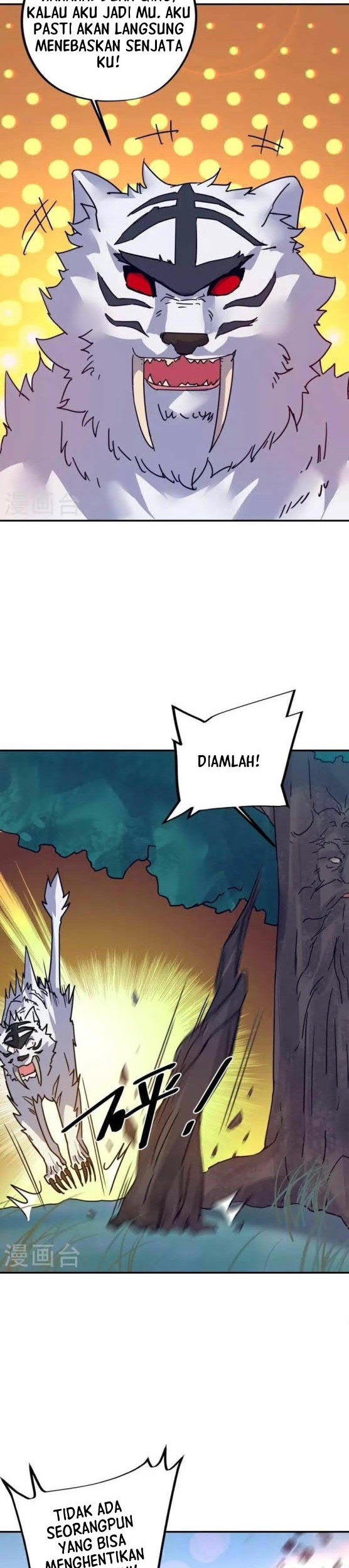Peerless Soul Chapter 343 - halaman 10