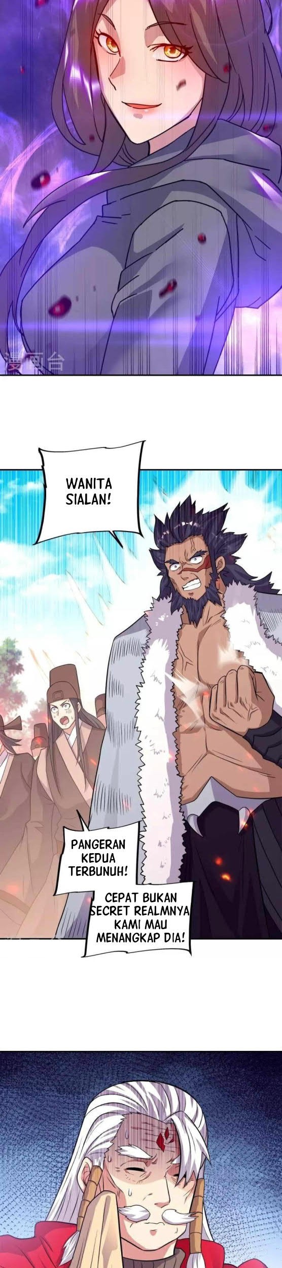 Peerless Soul Chapter 343 - halaman 15