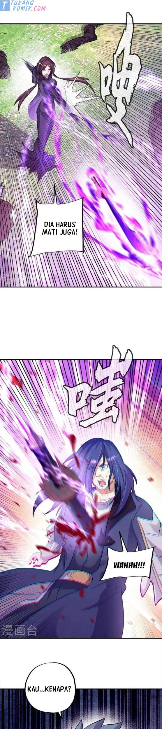 Peerless Soul Chapter 343 - halaman 17