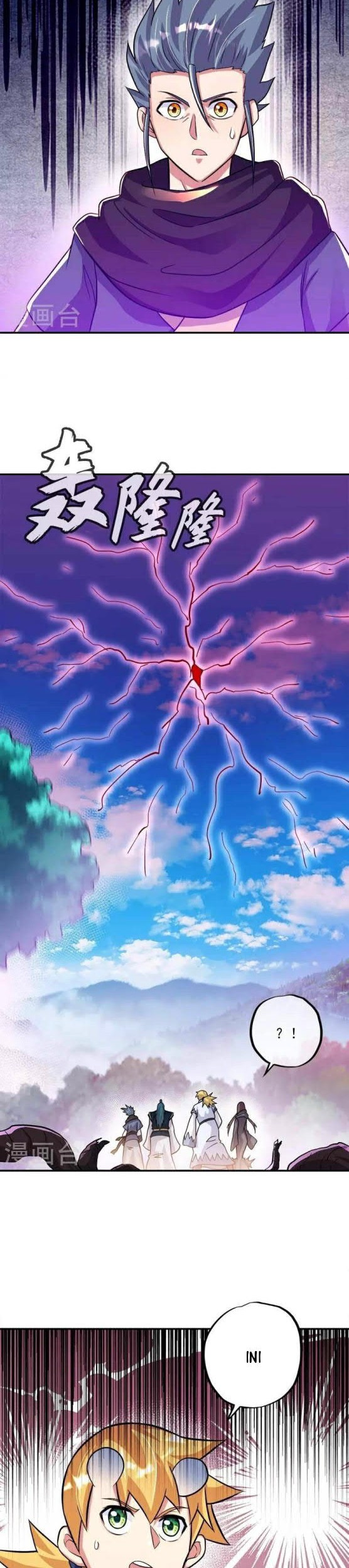 Peerless Soul Chapter 343 - halaman 18