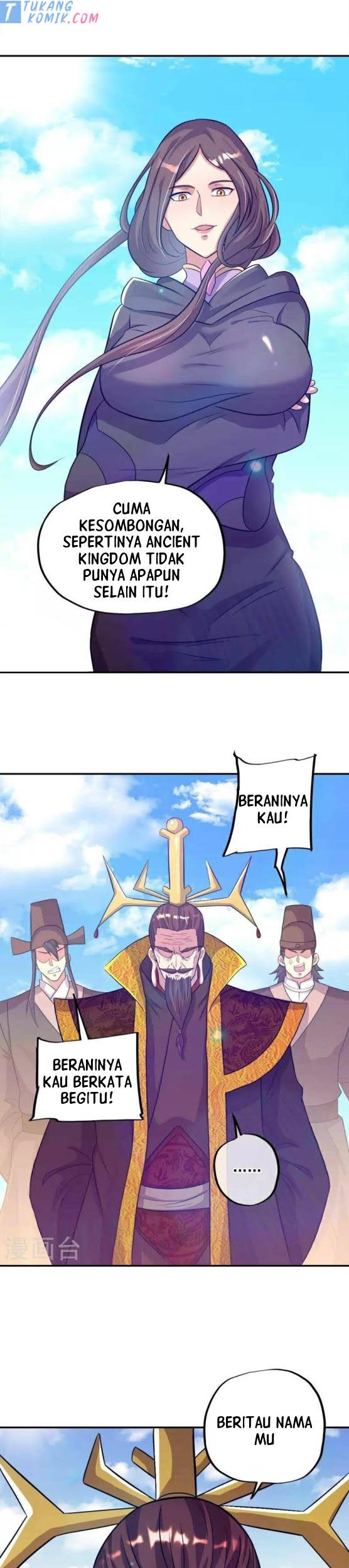 Peerless Soul Chapter 343 - halaman 21