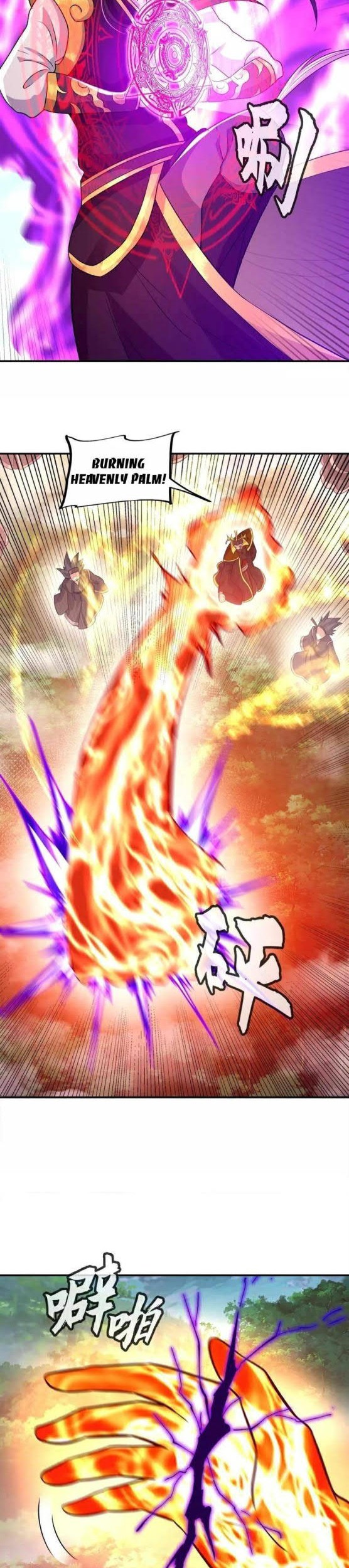 Peerless Soul Chapter 343 - halaman 26