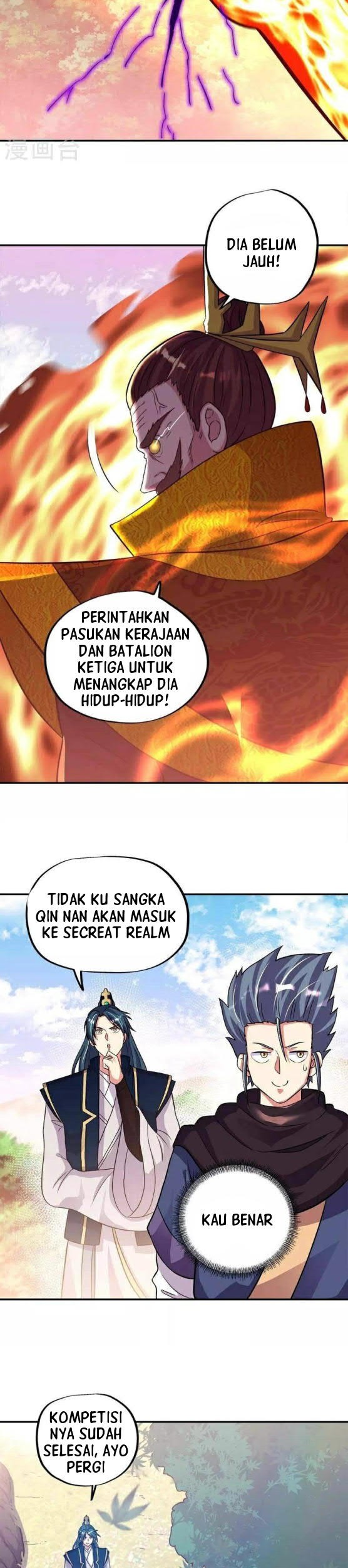 Peerless Soul Chapter 343 - halaman 27