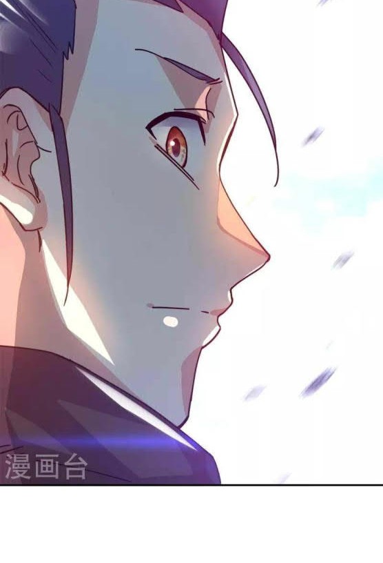 Peerless Soul Chapter 343 - halaman 8
