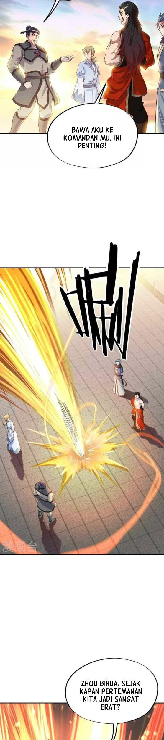 Peerless Soul Chapter 344 - halaman 14