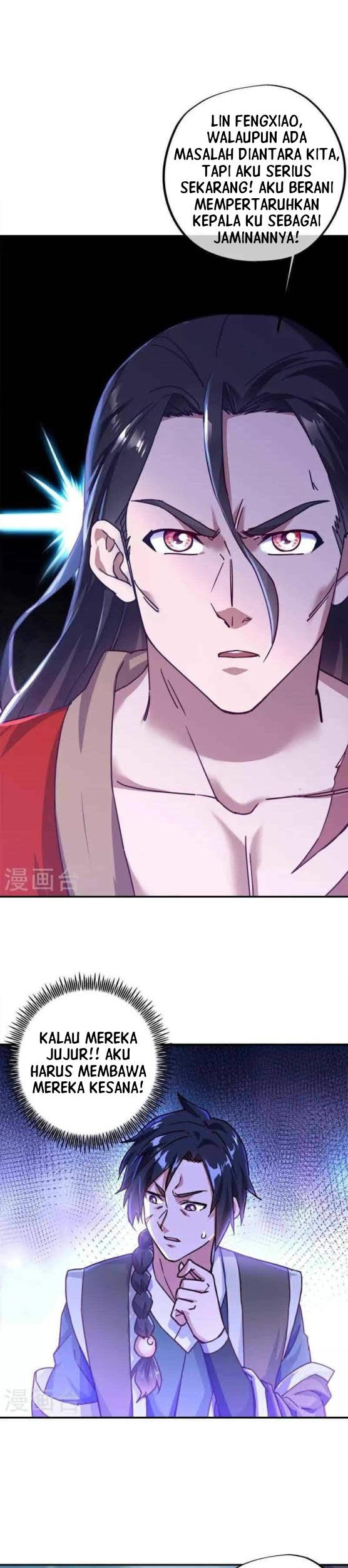 Peerless Soul Chapter 344 - halaman 18