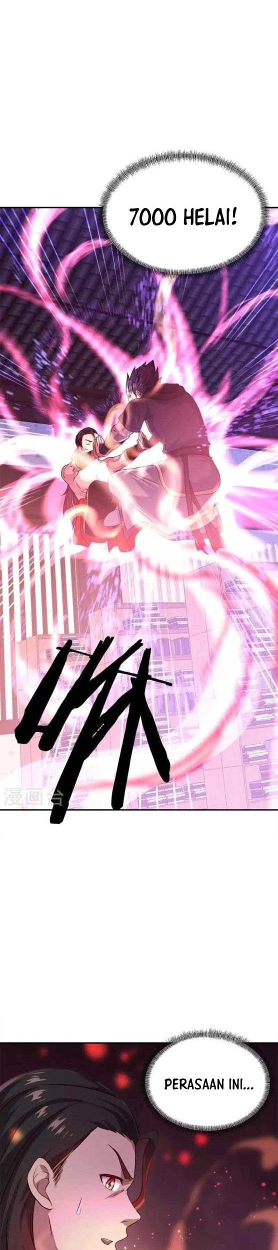 Peerless Soul Chapter 344 - halaman 2