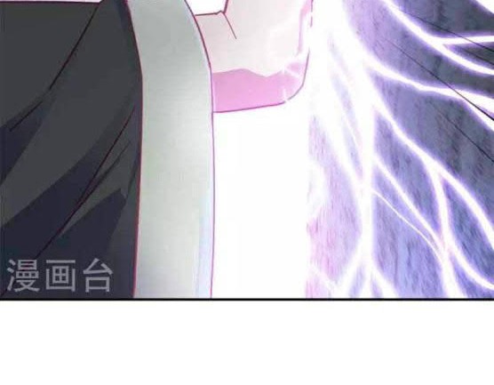 Peerless Soul Chapter 344 - halaman 20