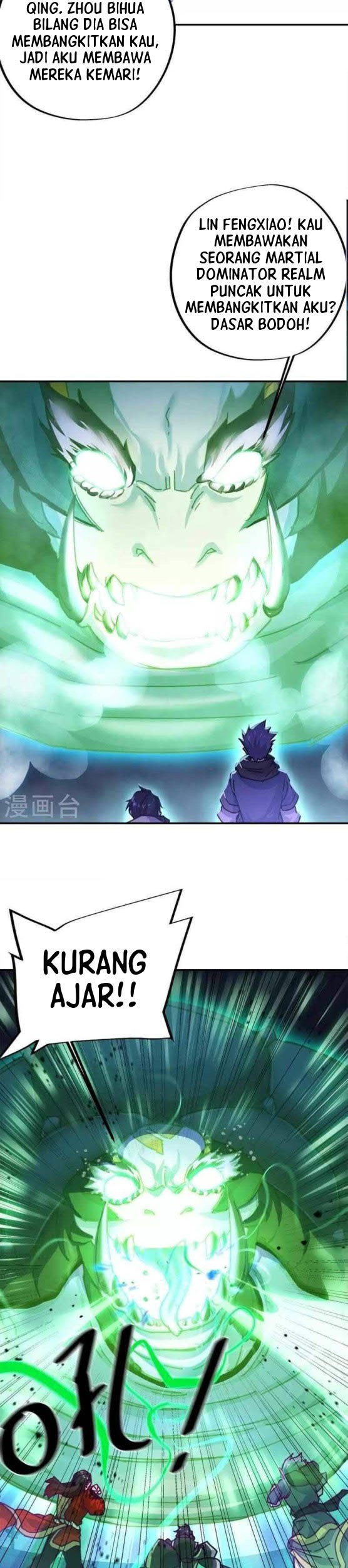 Peerless Soul Chapter 344 - halaman 23