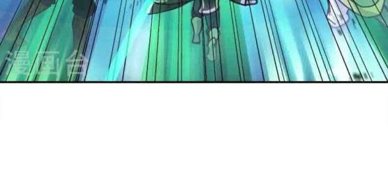 Peerless Soul Chapter 344 - halaman 24