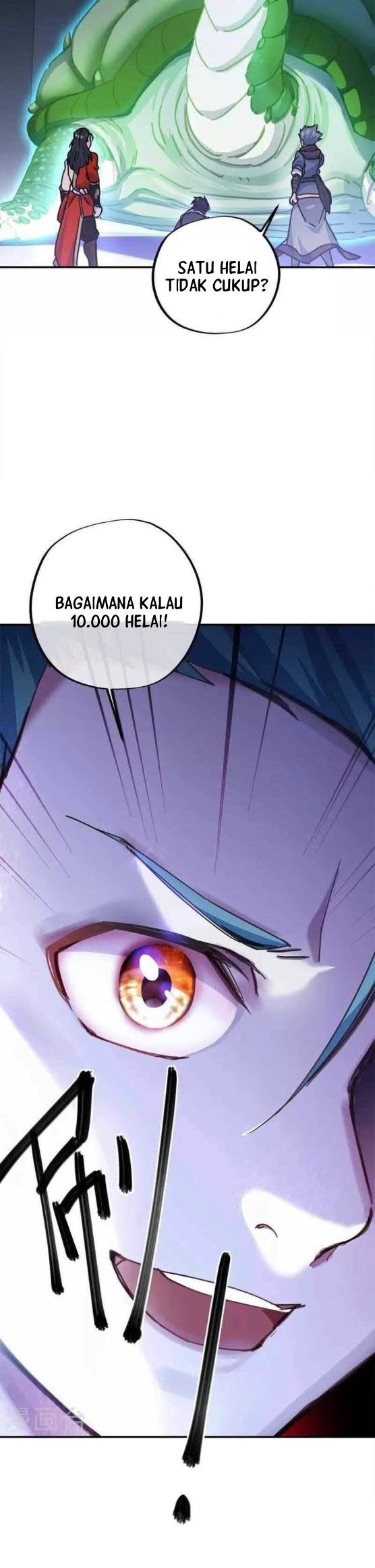 Peerless Soul Chapter 344 - halaman 27