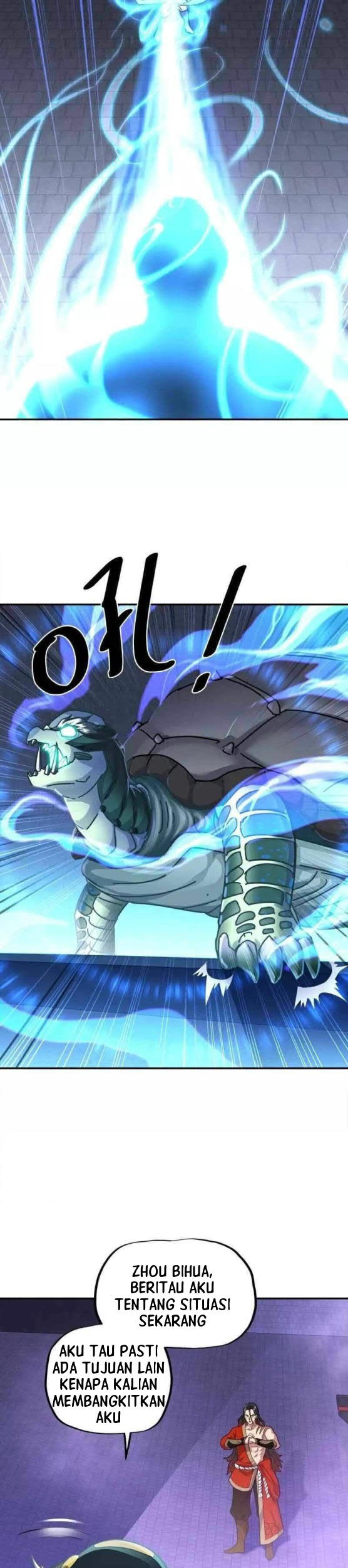 Peerless Soul Chapter 344 - halaman 33