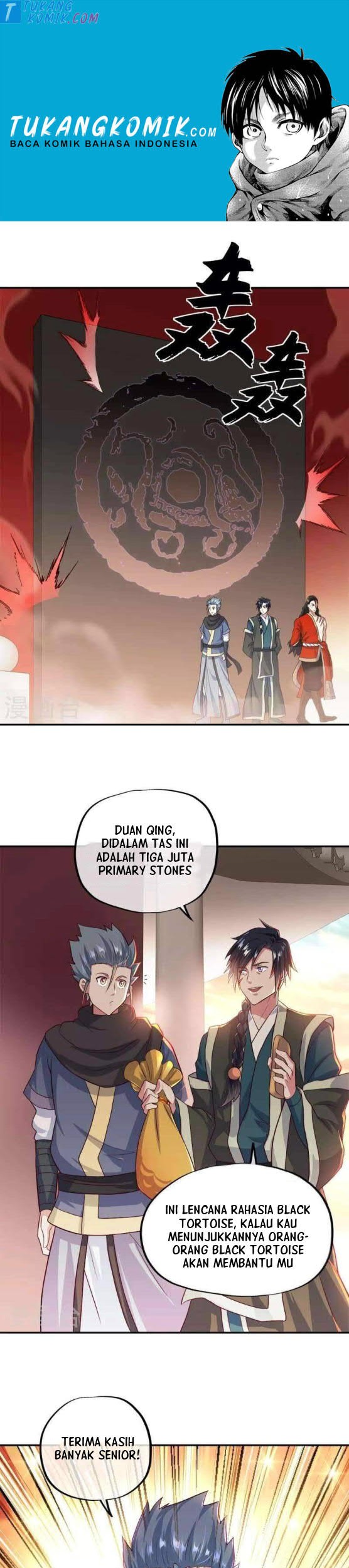Peerless Soul Chapter 345 - halaman 1