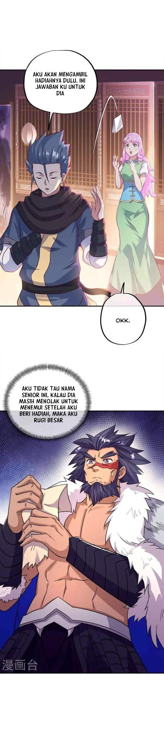 Peerless Soul Chapter 345 - halaman 10