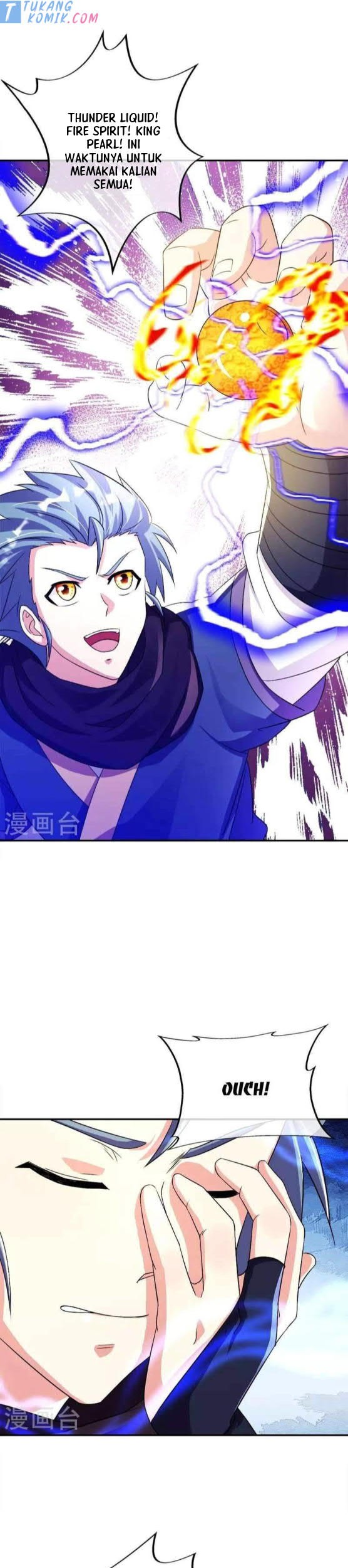 Peerless Soul Chapter 345 - halaman 20