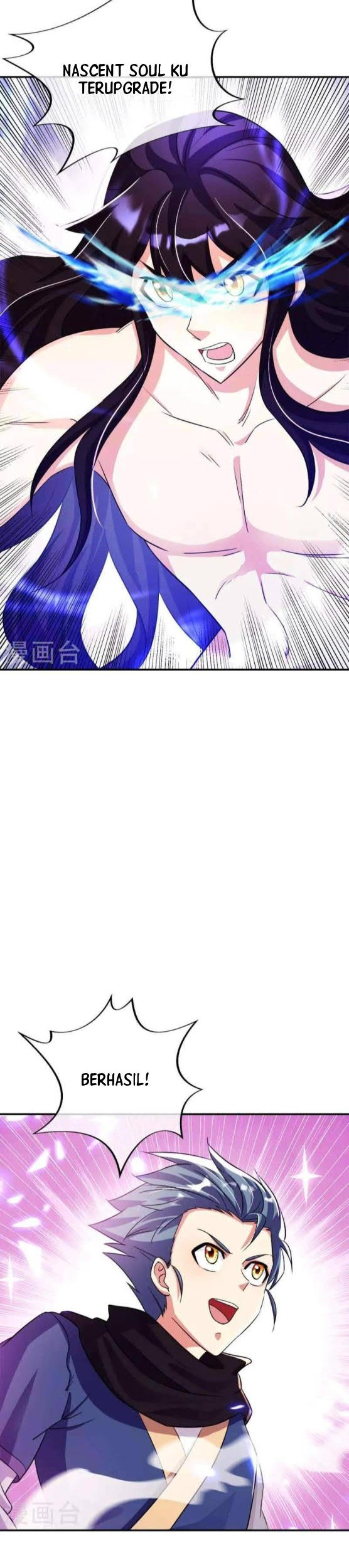 Peerless Soul Chapter 345 - halaman 21