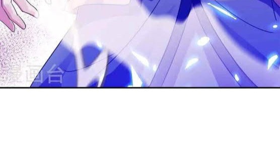 Peerless Soul Chapter 345 - halaman 23