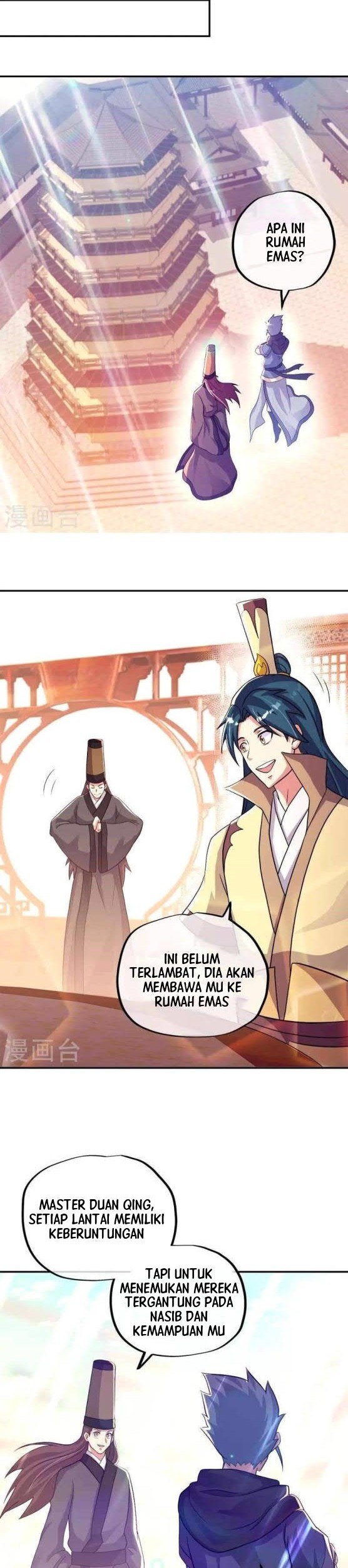 Peerless Soul Chapter 345 - halaman 33