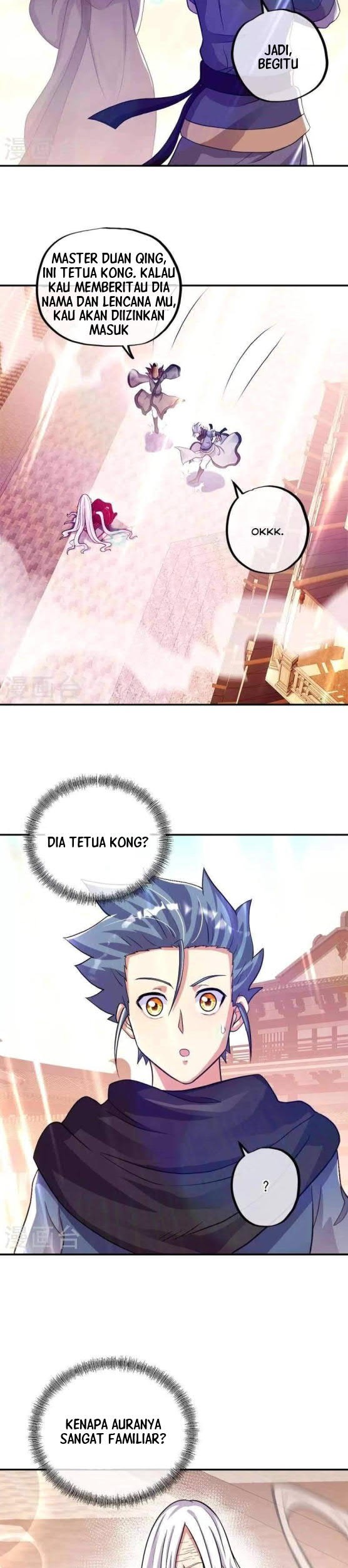 Peerless Soul Chapter 345 - halaman 34