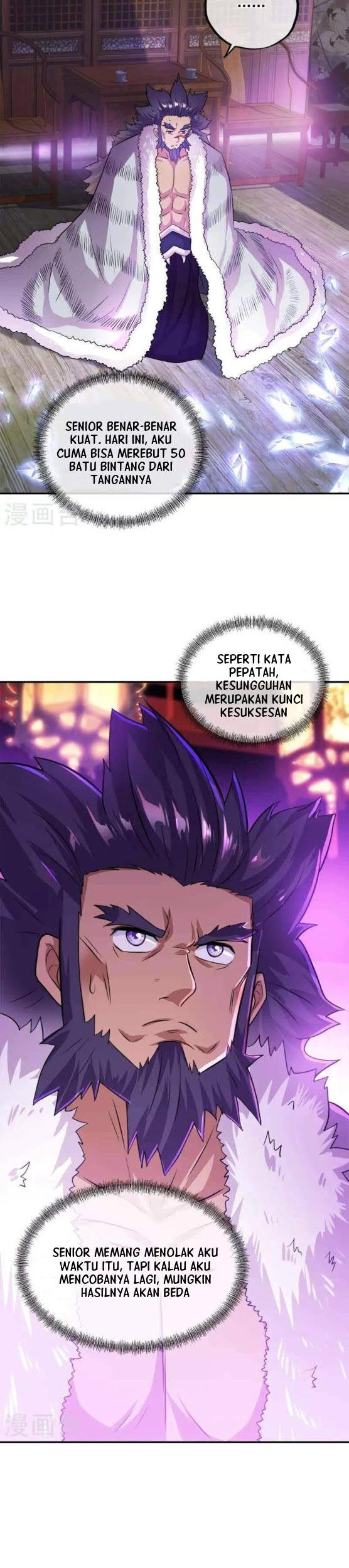 Peerless Soul Chapter 345 - halaman 6