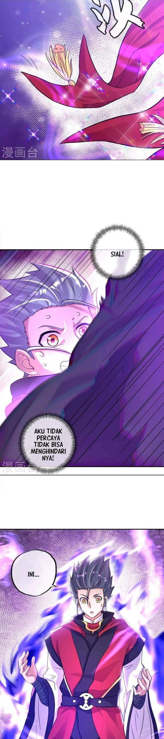 Peerless Soul Chapter 346 - halaman 10