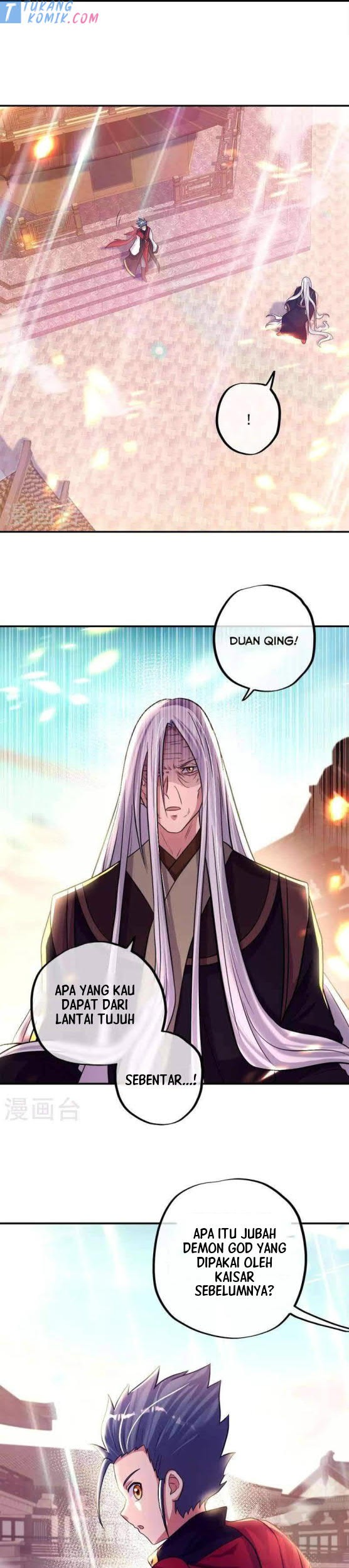 Peerless Soul Chapter 346 - halaman 13